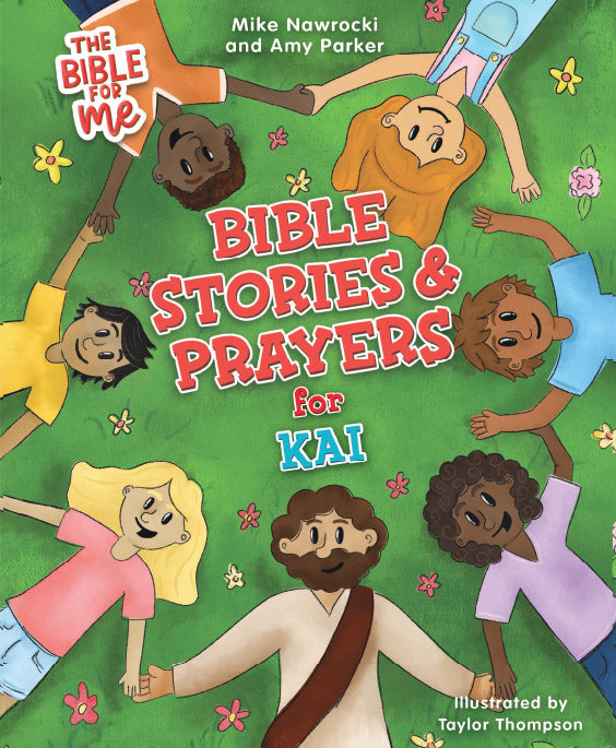 The Bible for Me: Bible Stories and Prayers PERSONALIZED EDITION – Boys